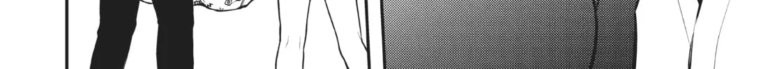 Watari-kun