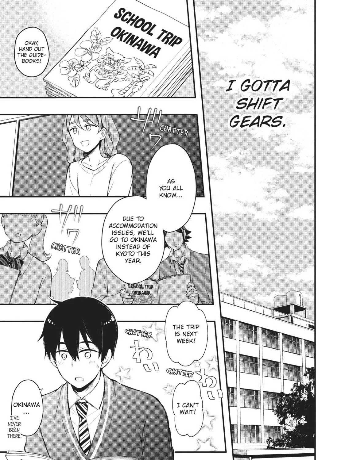 Watari-kun