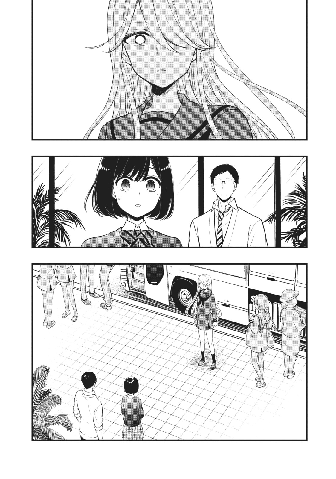 Watari-kun
