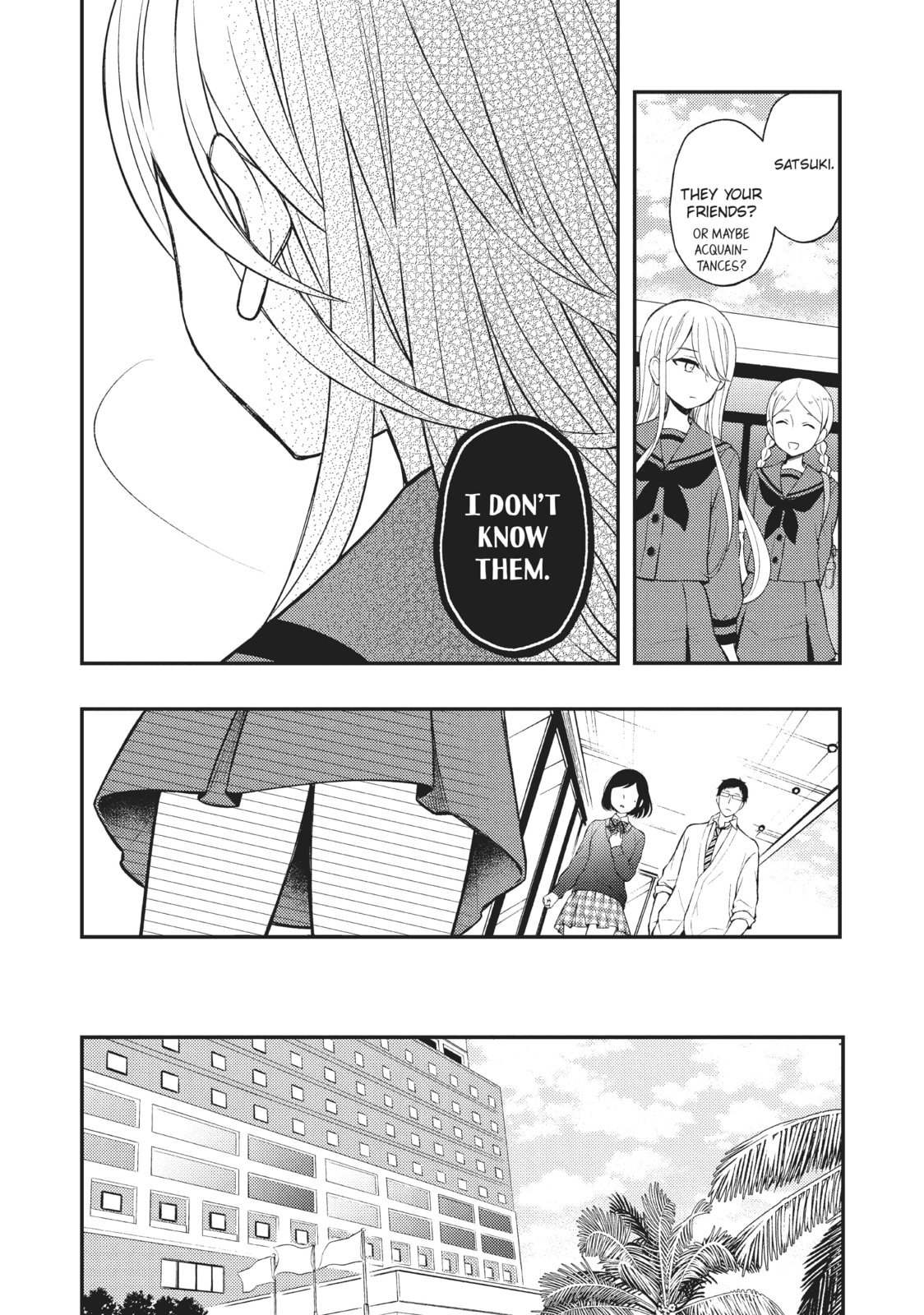 Watari-kun