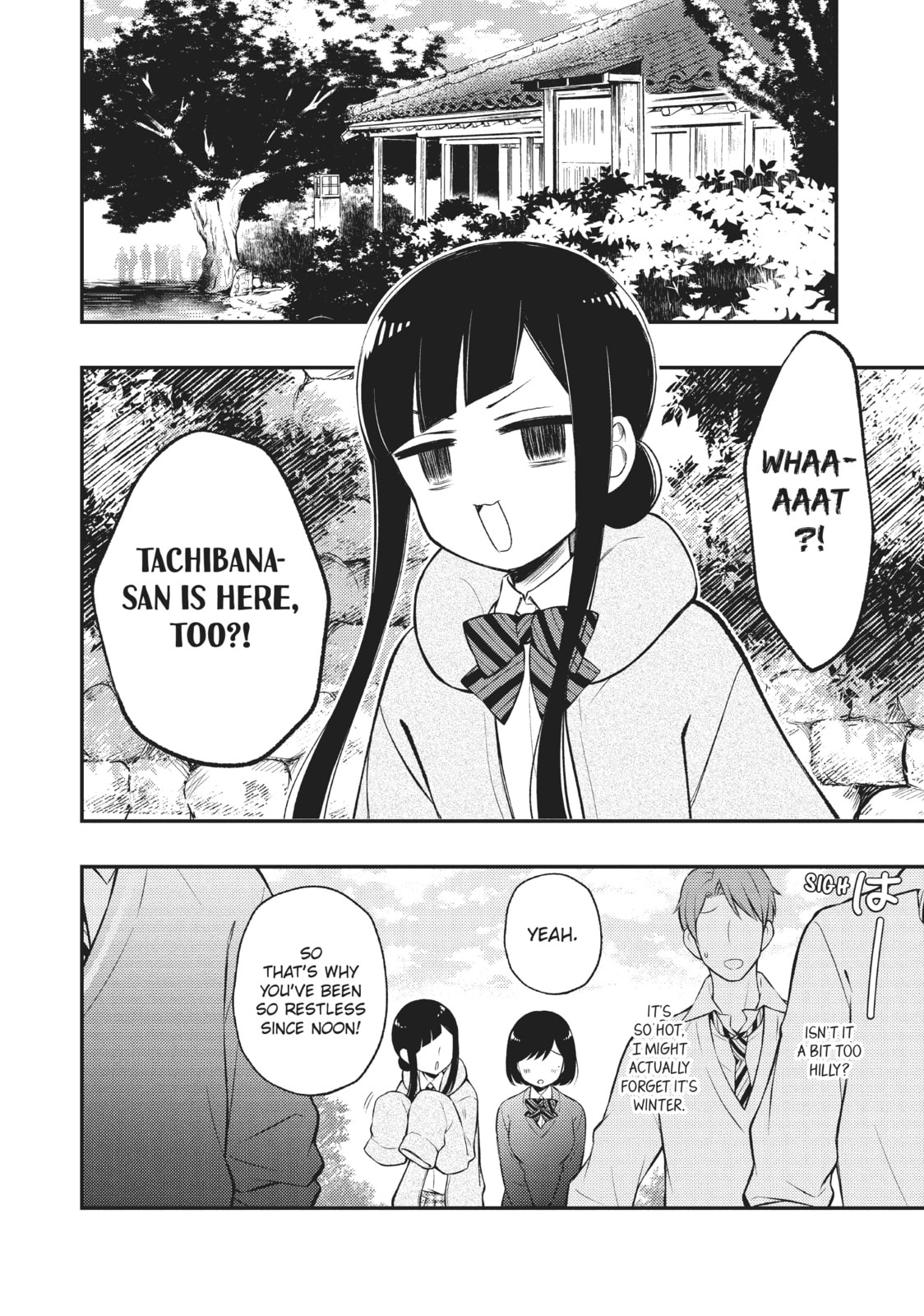 Watari-kun