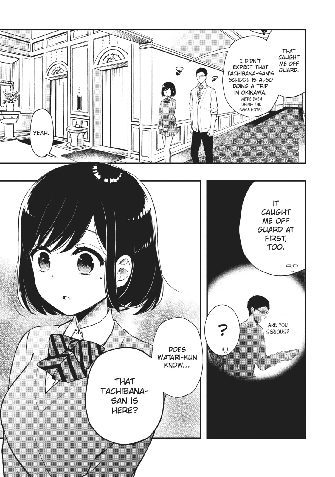 Watari-kun