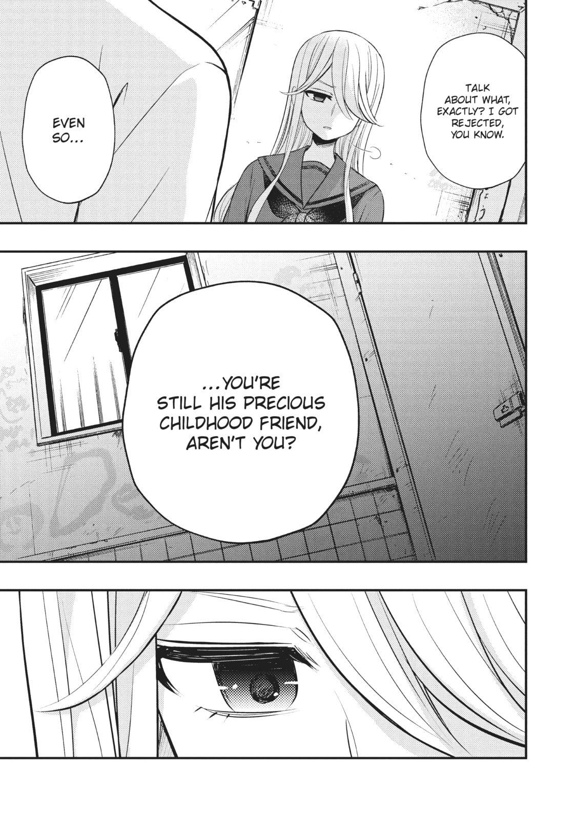 Watari-kun