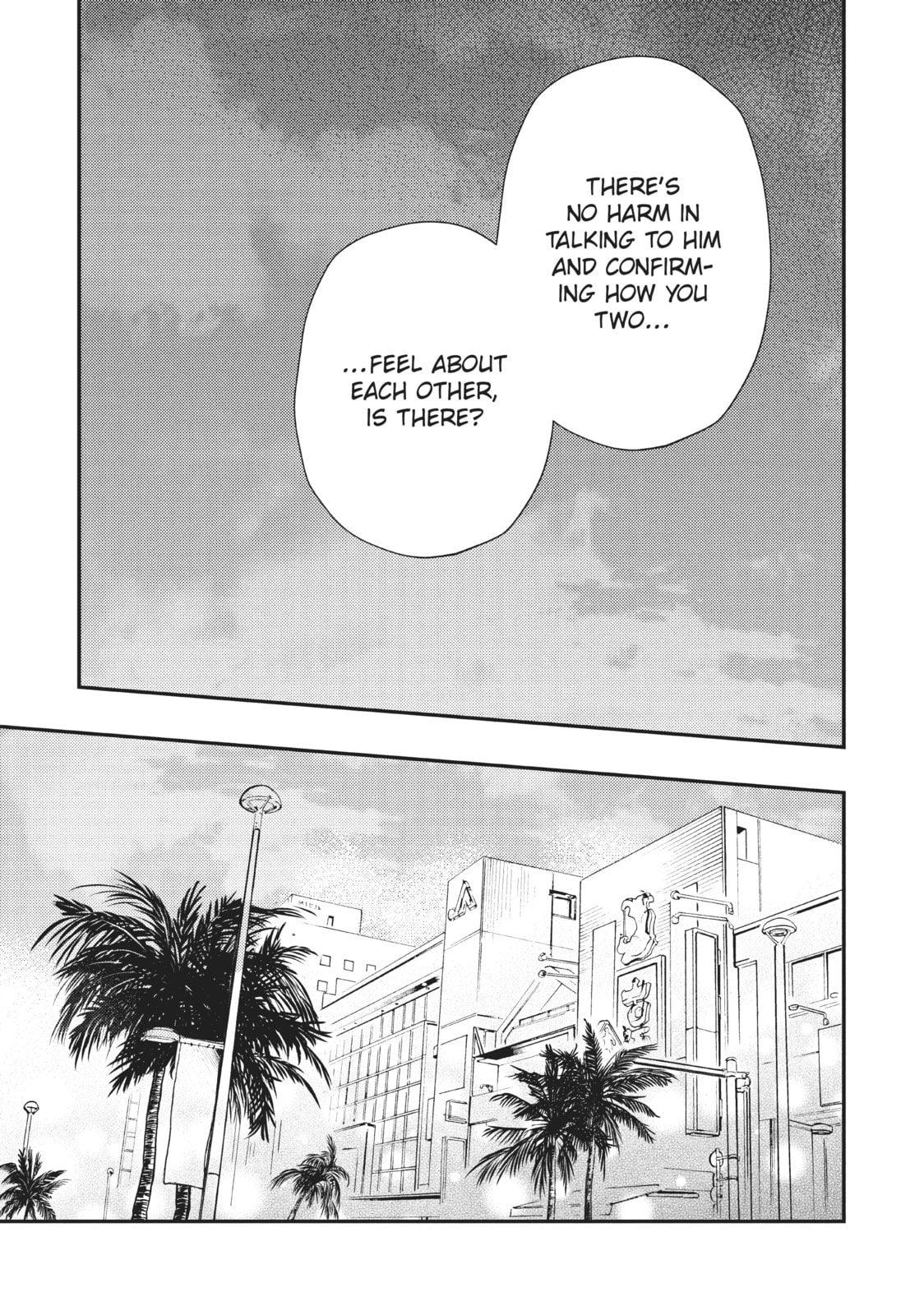 Watari-kun