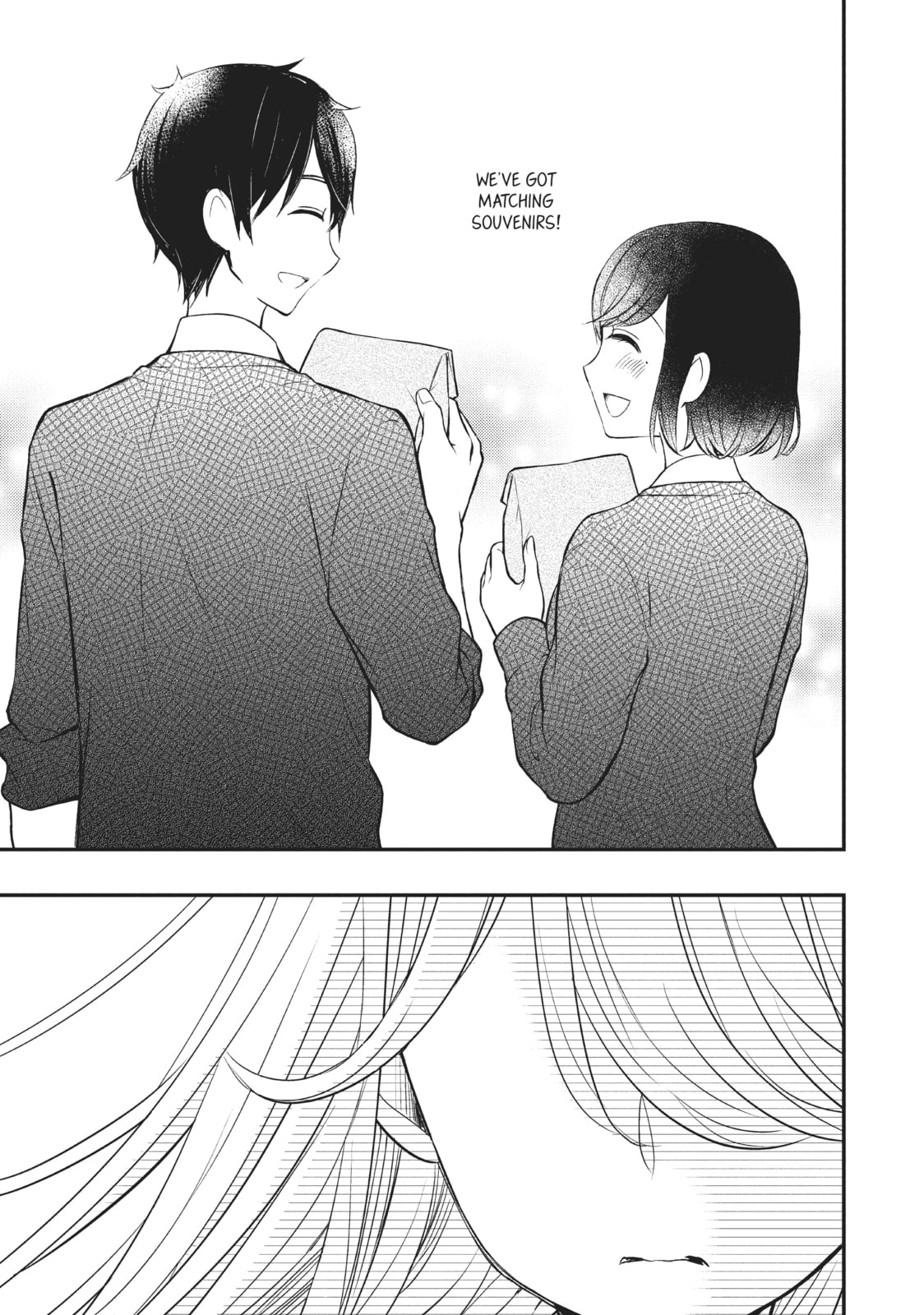 Watari-kun