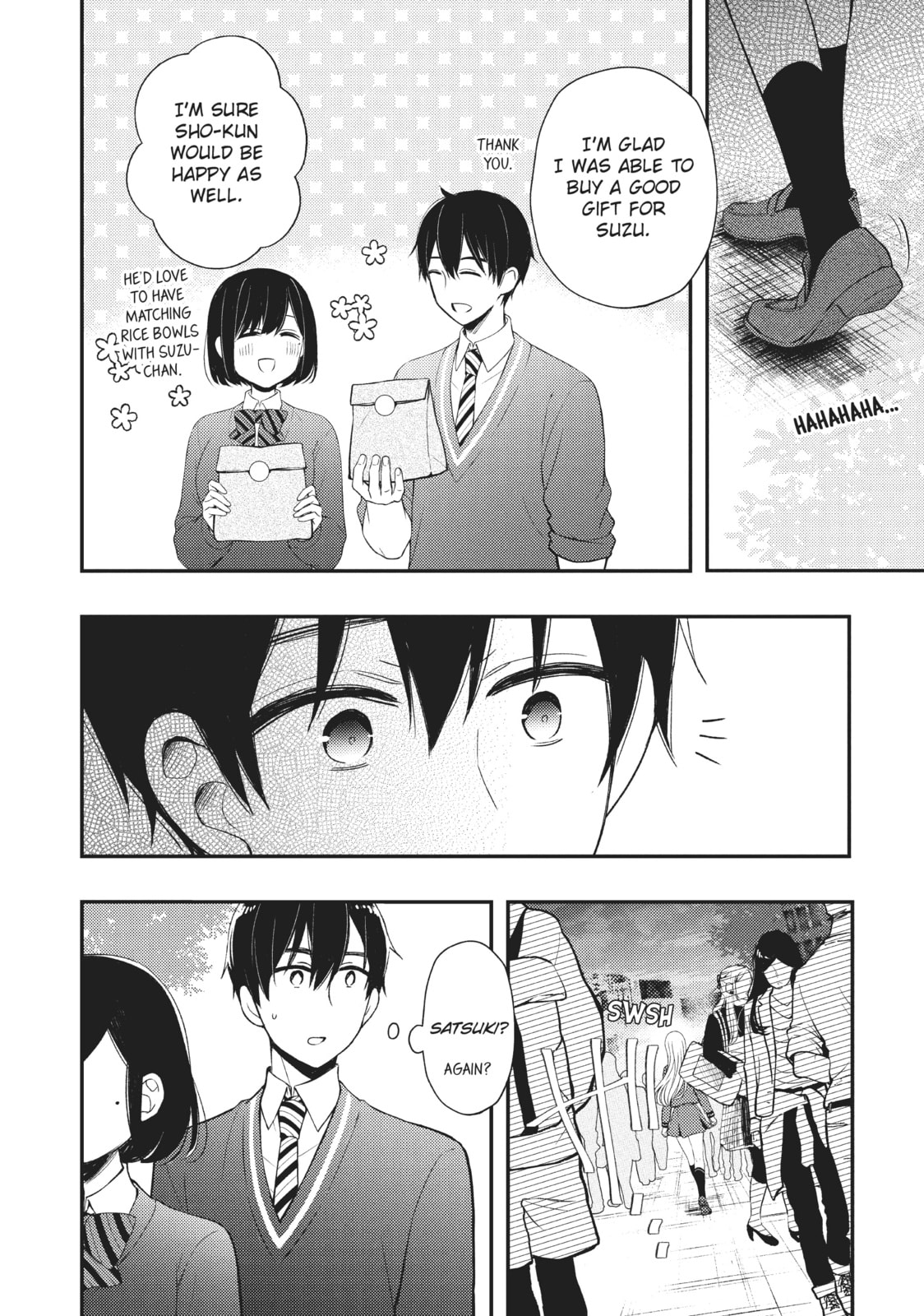 Watari-kun