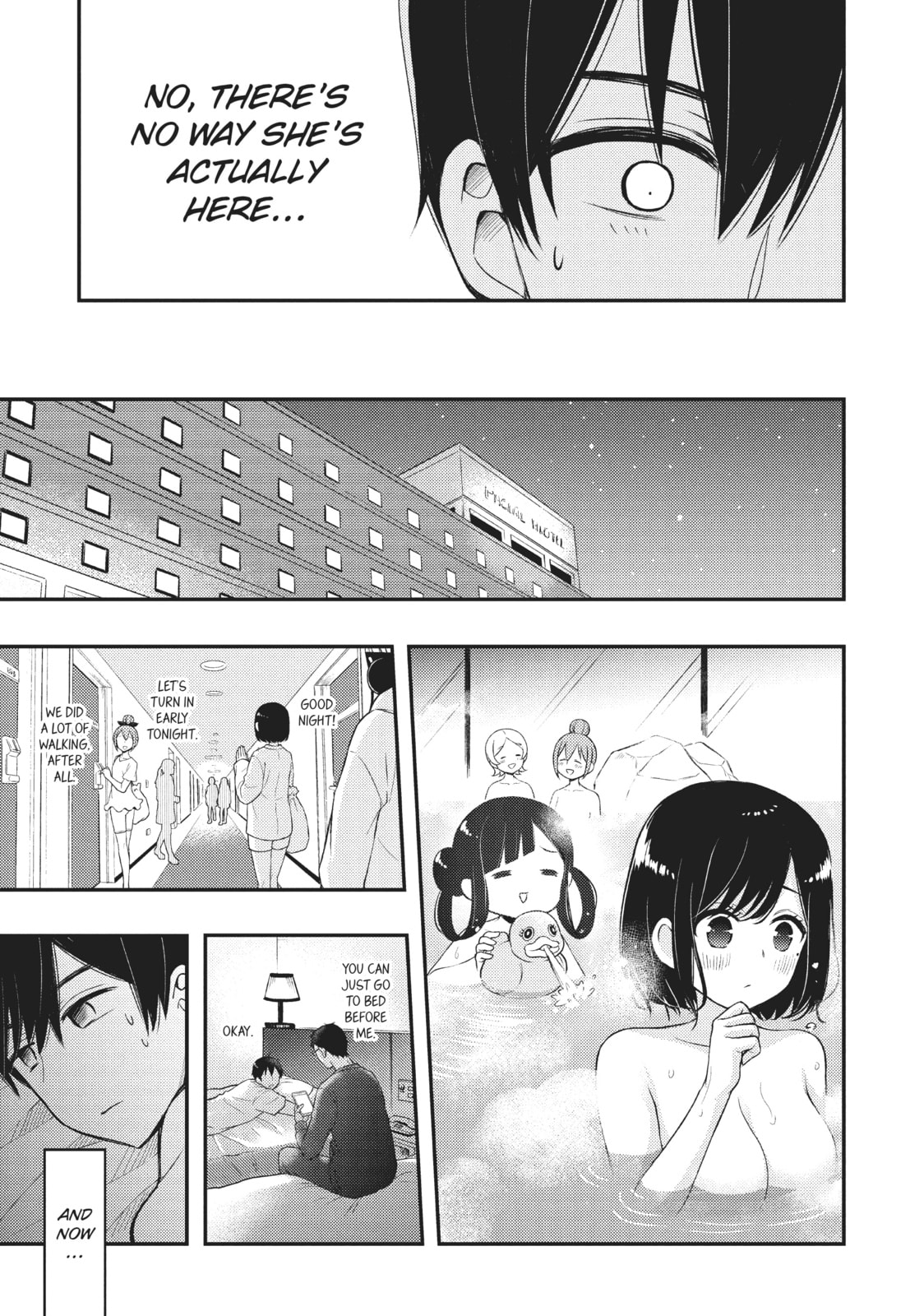 Watari-kun