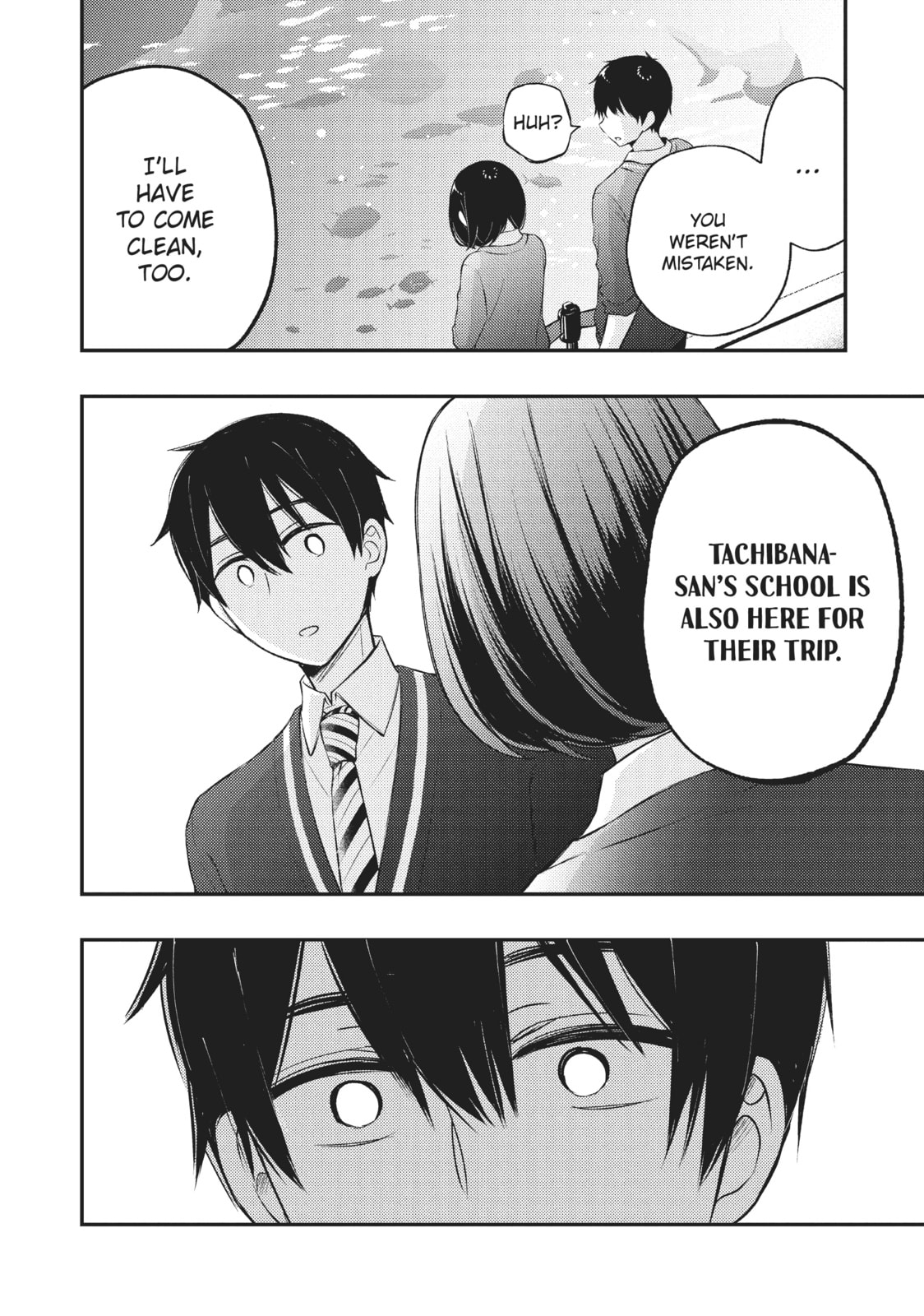 Watari-kun