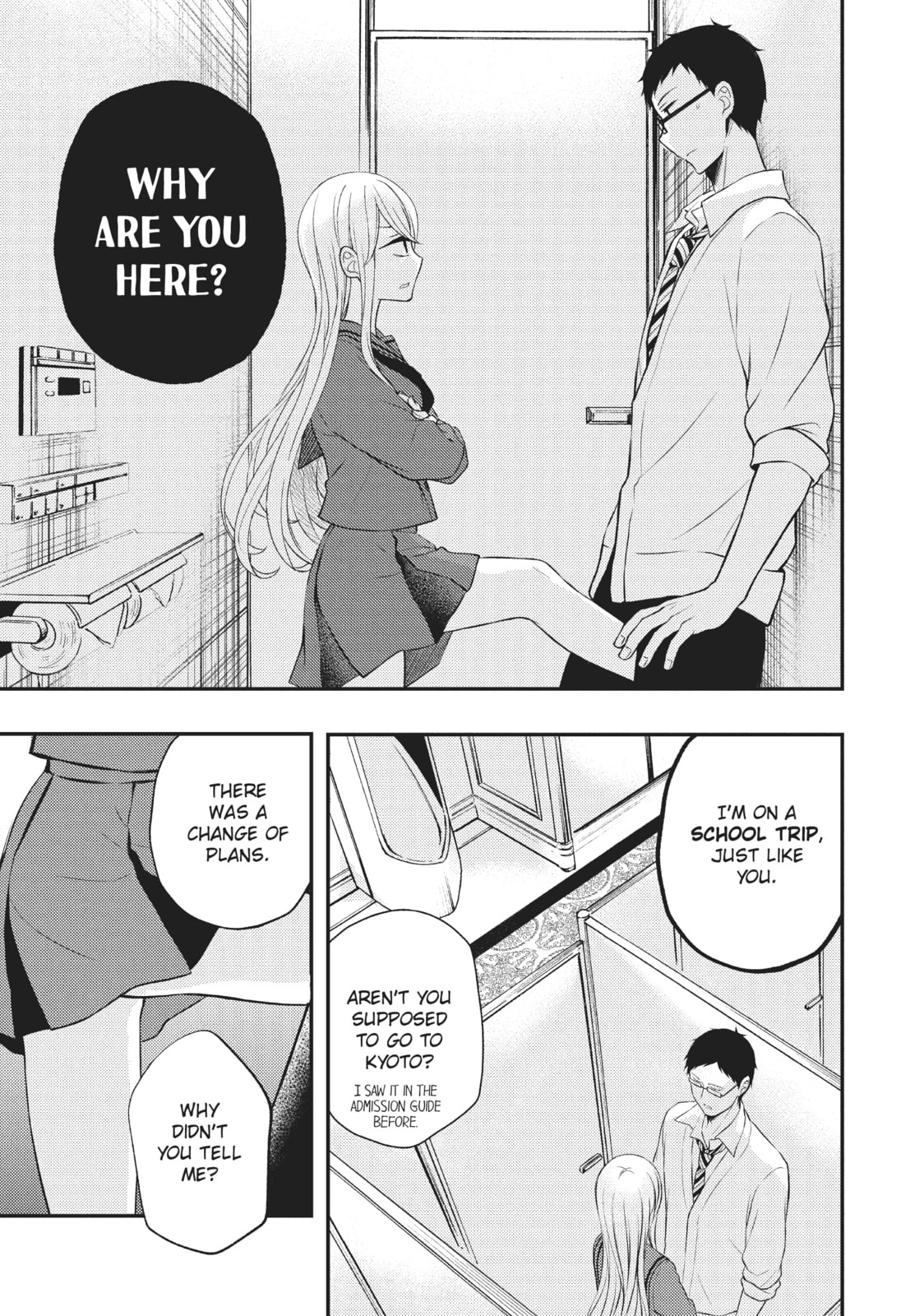 Watari-kun