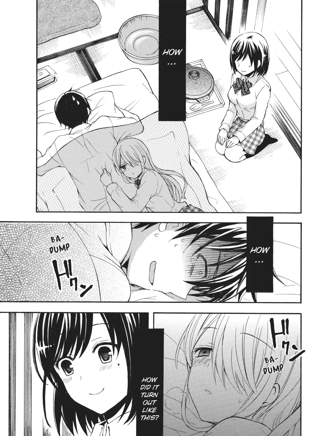 Watari-kun