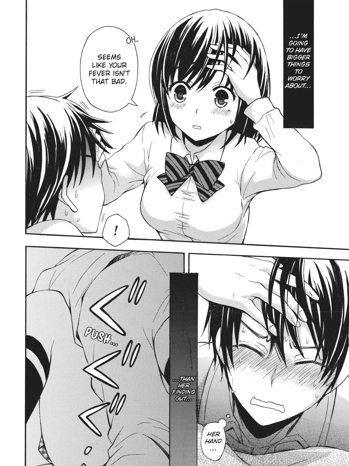 Watari-kun