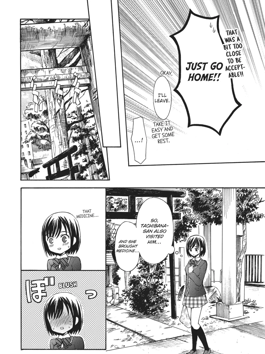 Watari-kun