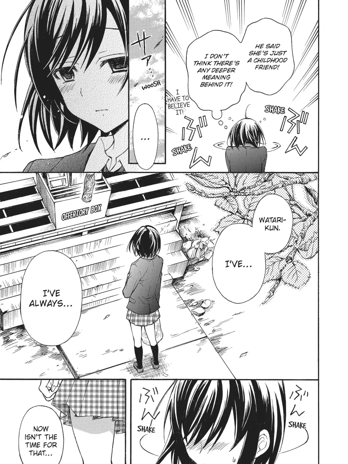Watari-kun