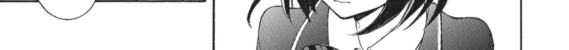Watari-kun
