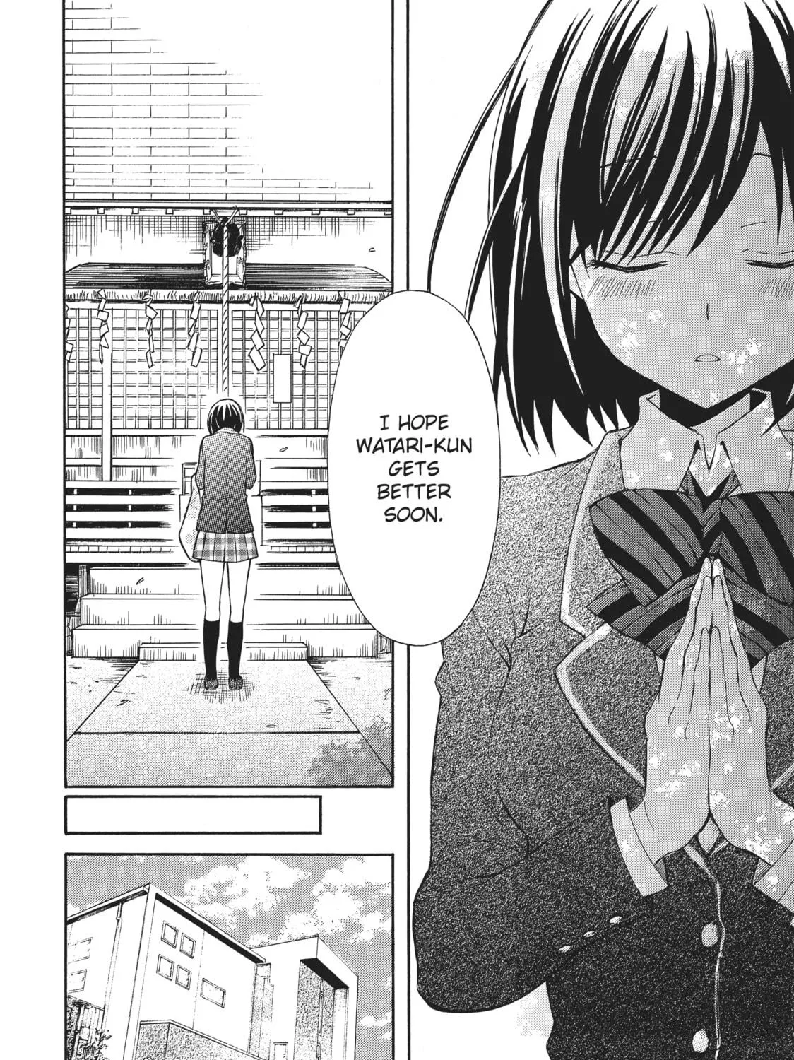 Watari-kun