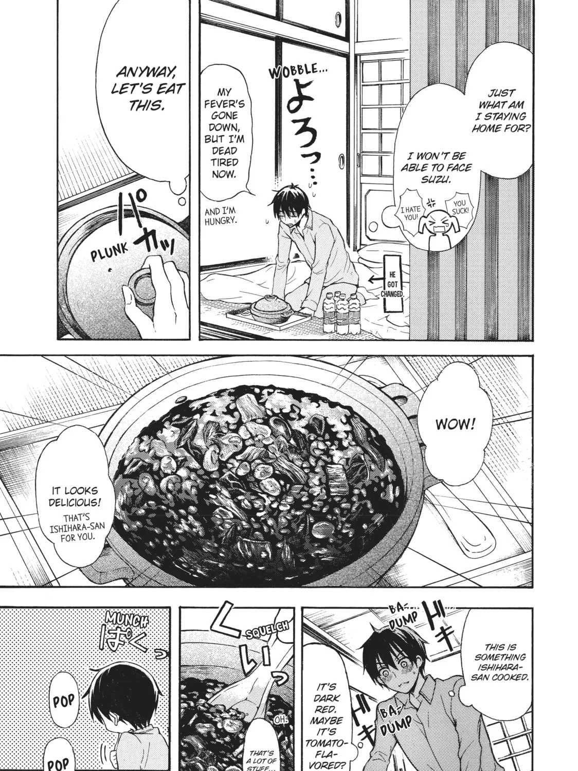 Watari-kun