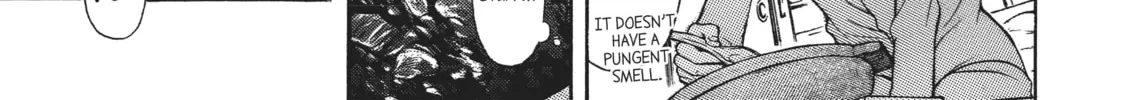 Watari-kun