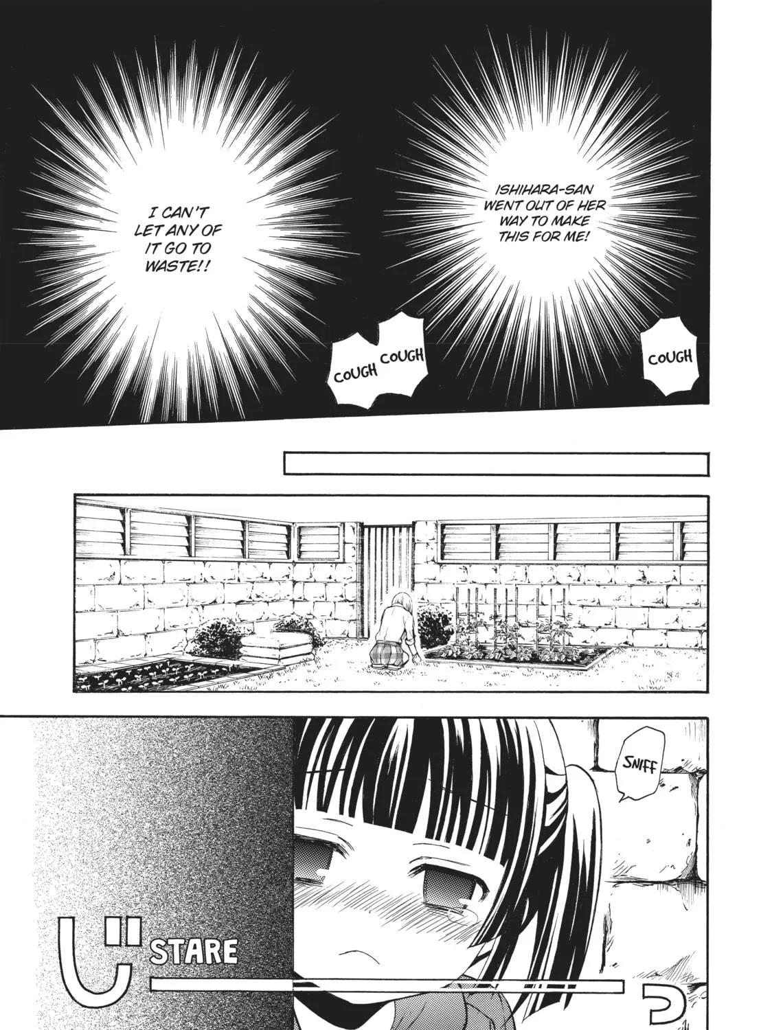 Watari-kun