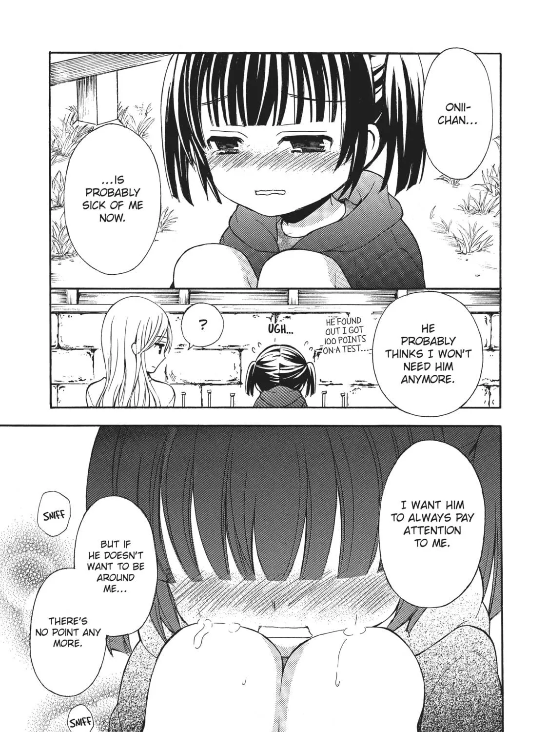 Watari-kun