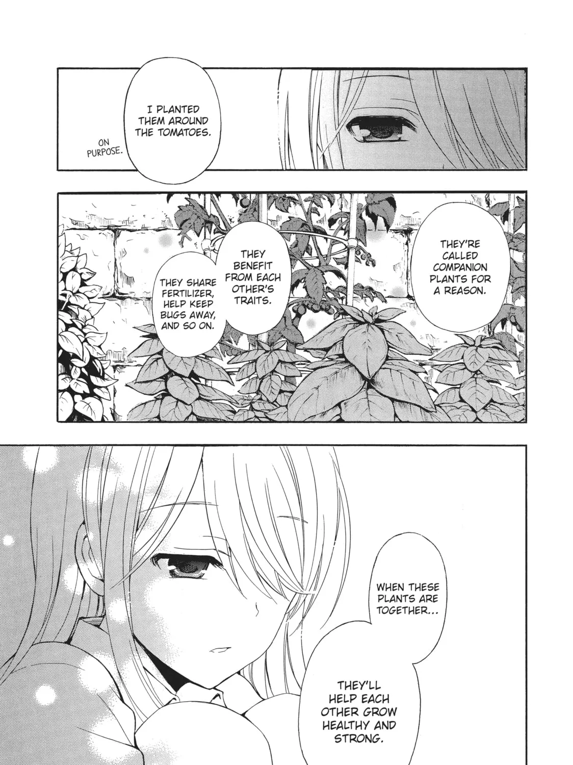 Watari-kun