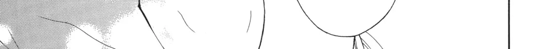 Watari-kun