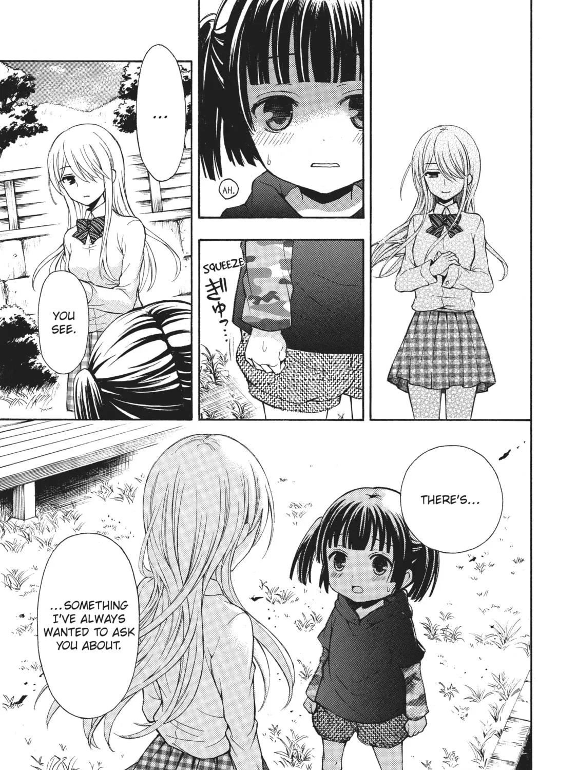 Watari-kun
