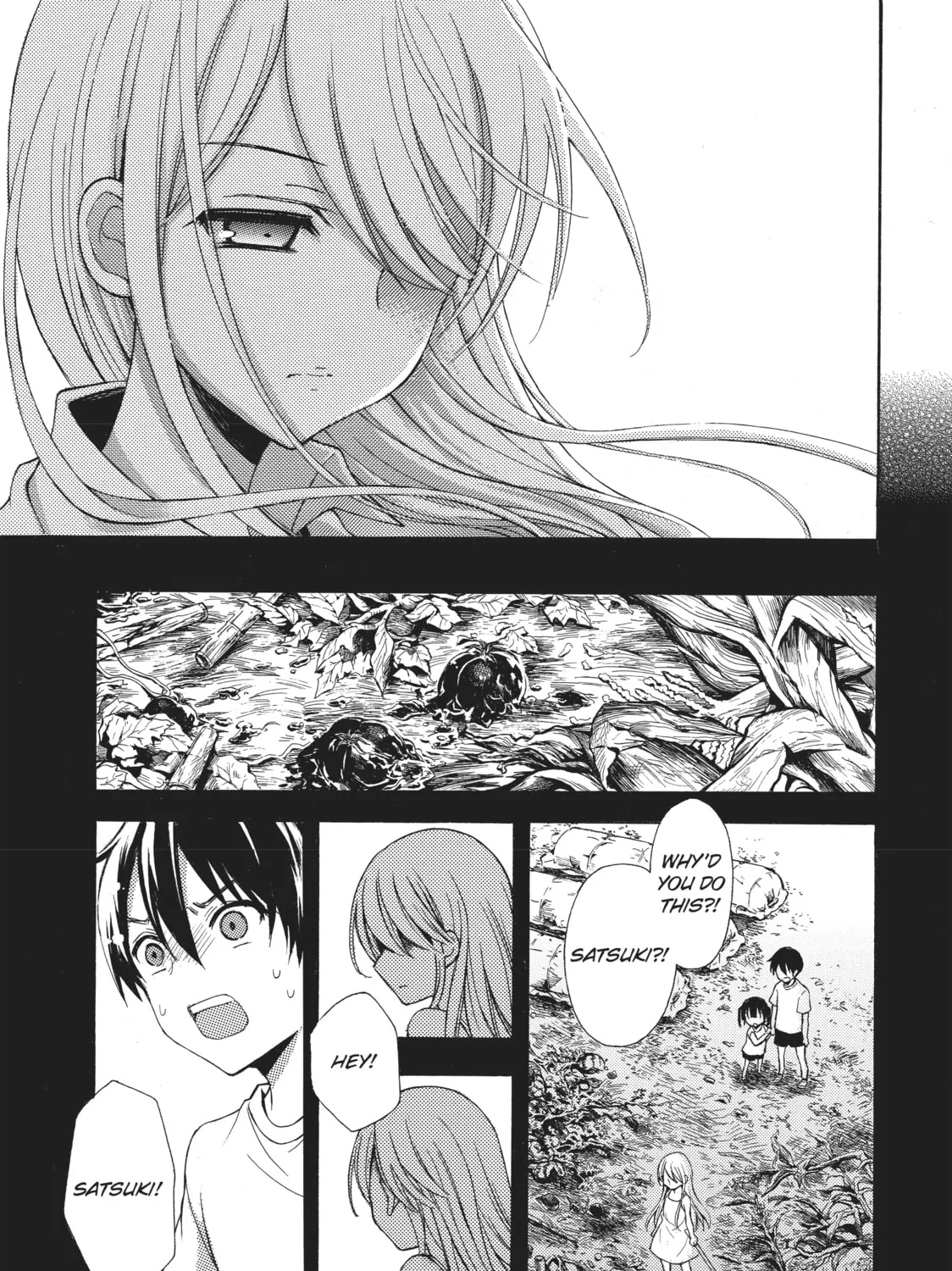 Watari-kun