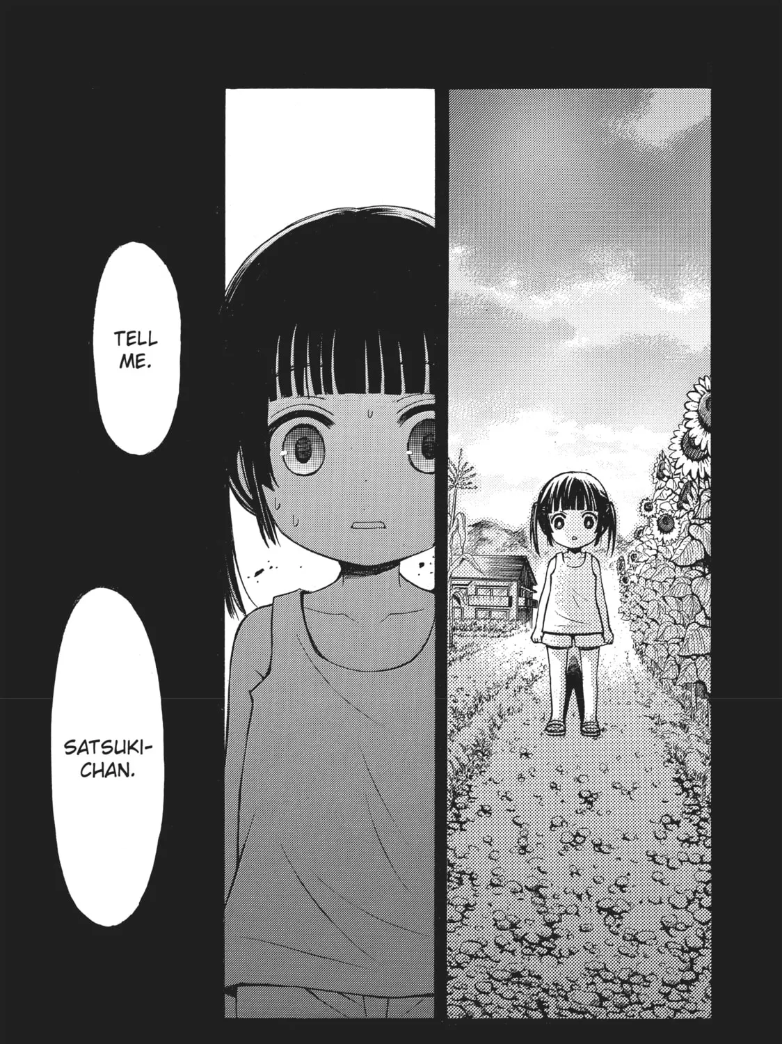 Watari-kun