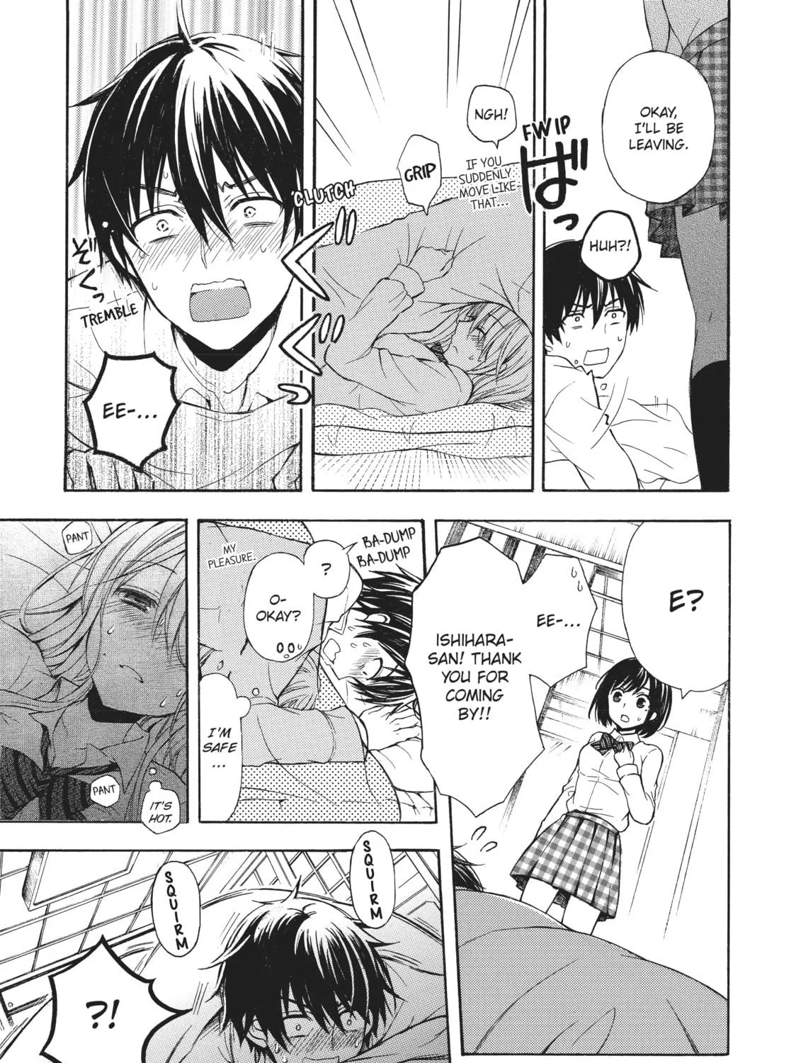 Watari-kun