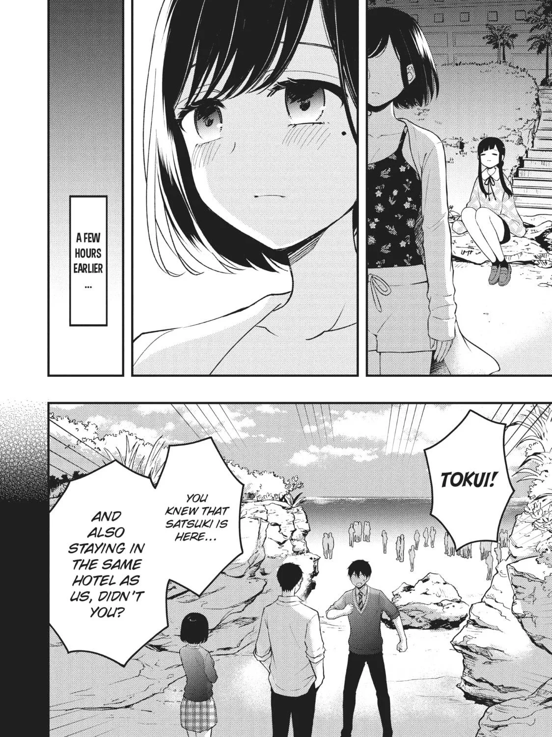 Watari-kun