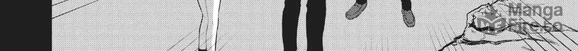 Watari-kun