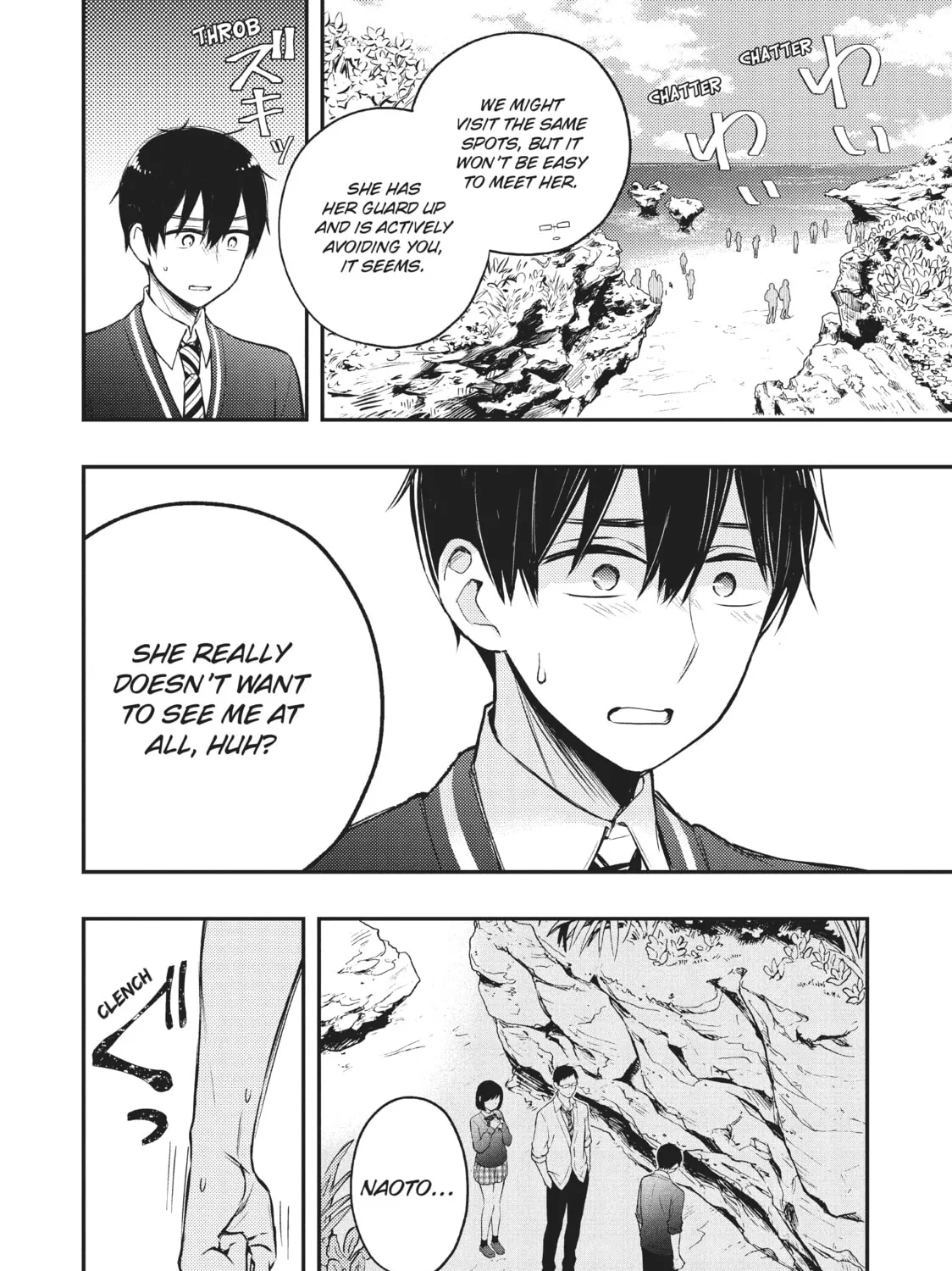 Watari-kun