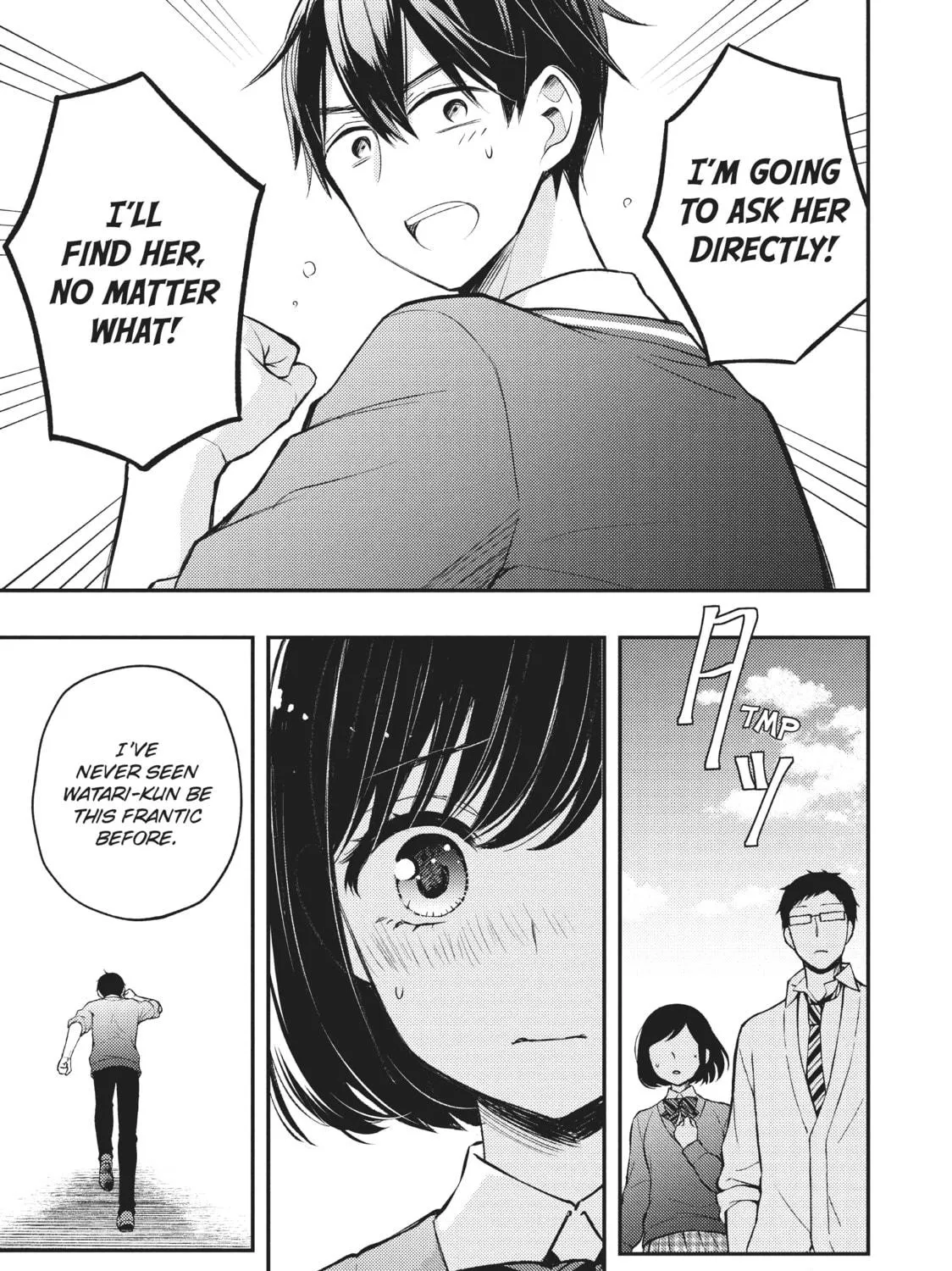 Watari-kun