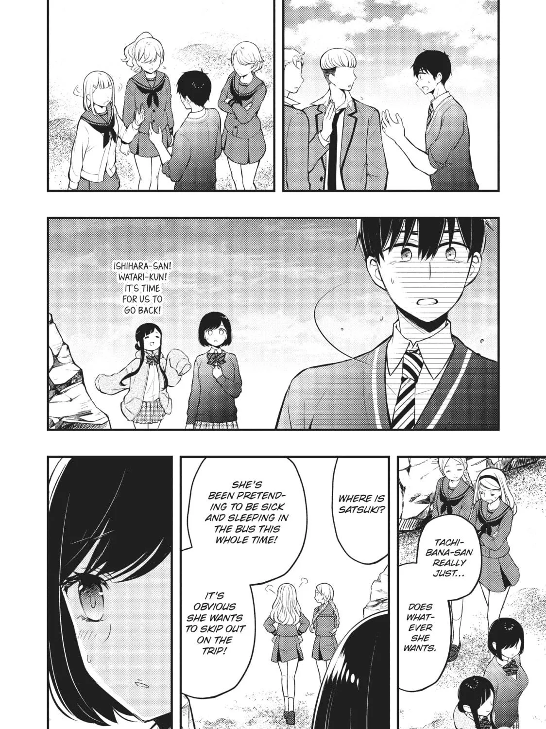 Watari-kun