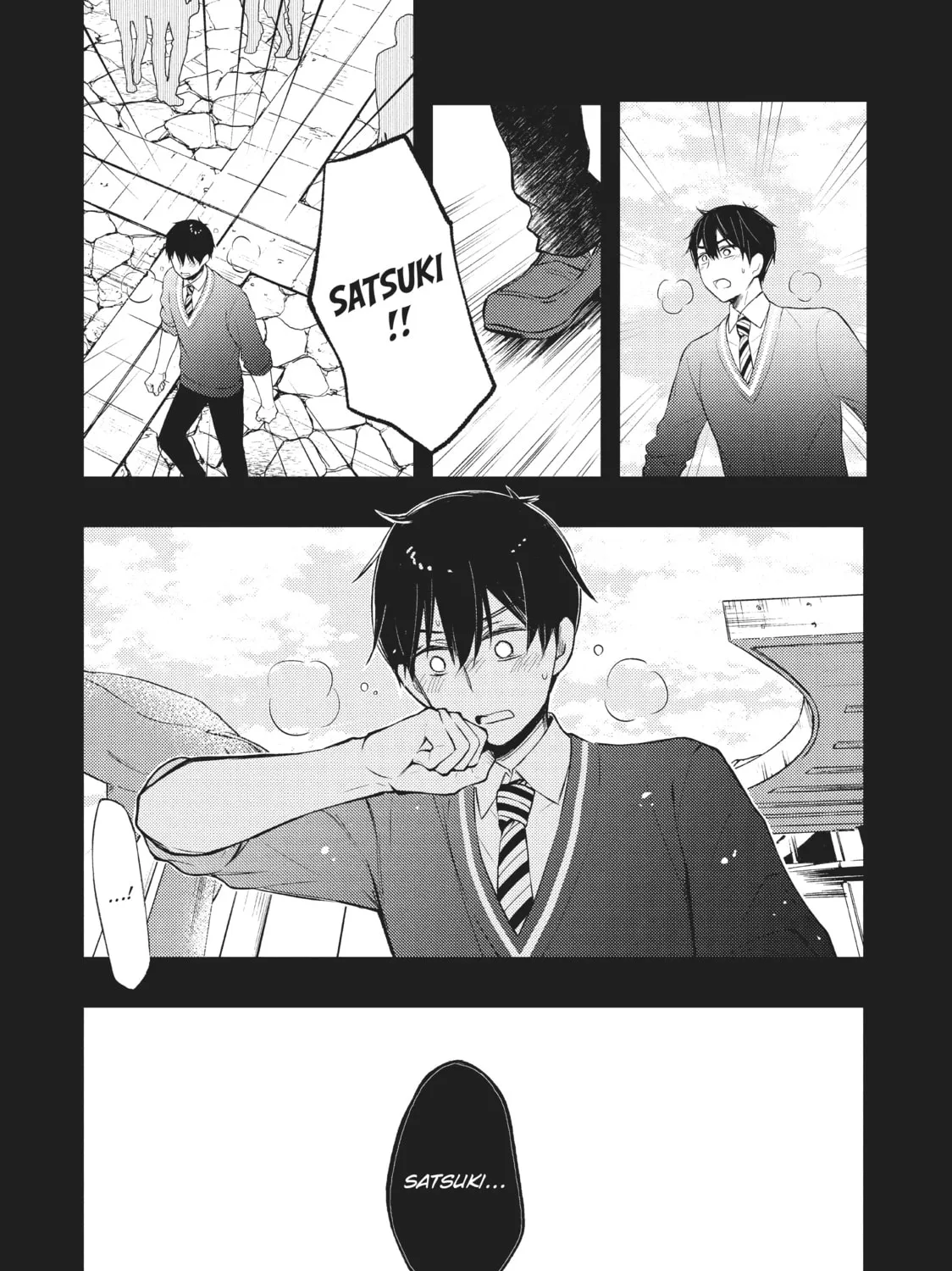 Watari-kun