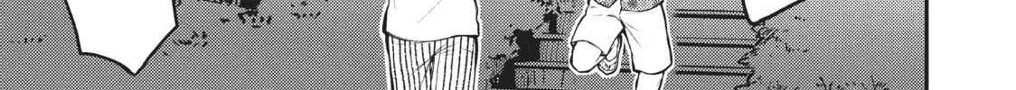 Watari-kun