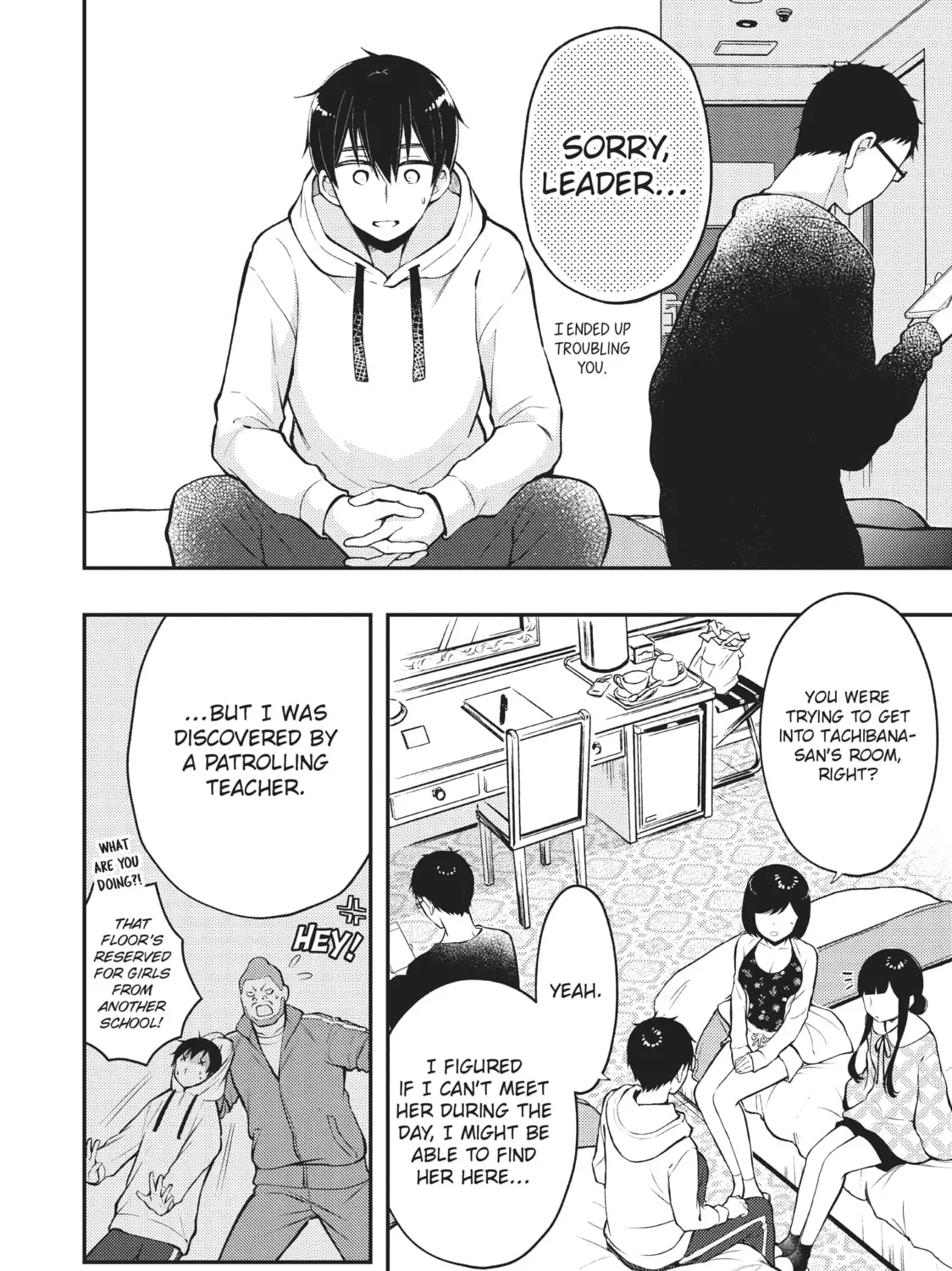 Watari-kun