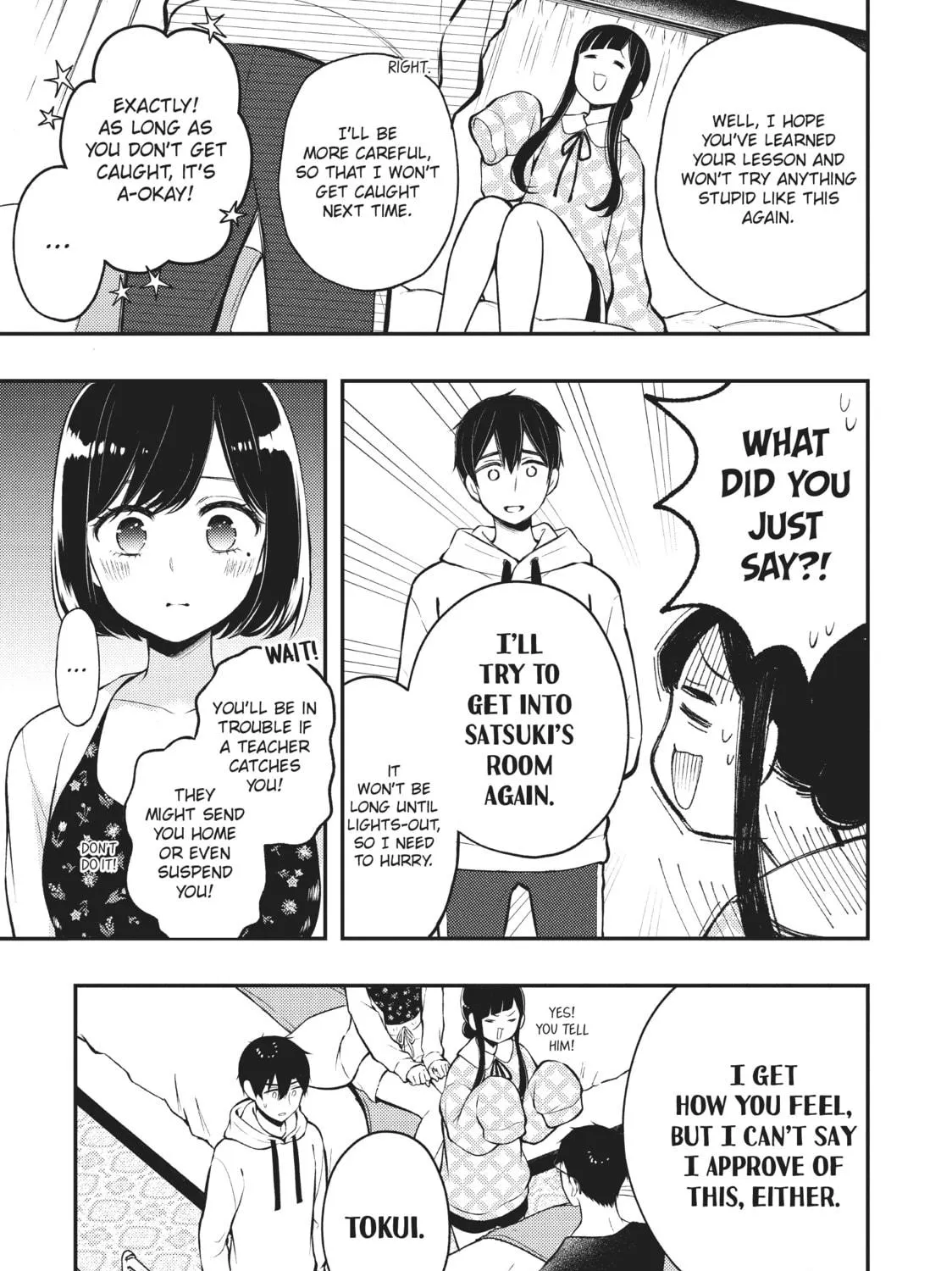 Watari-kun