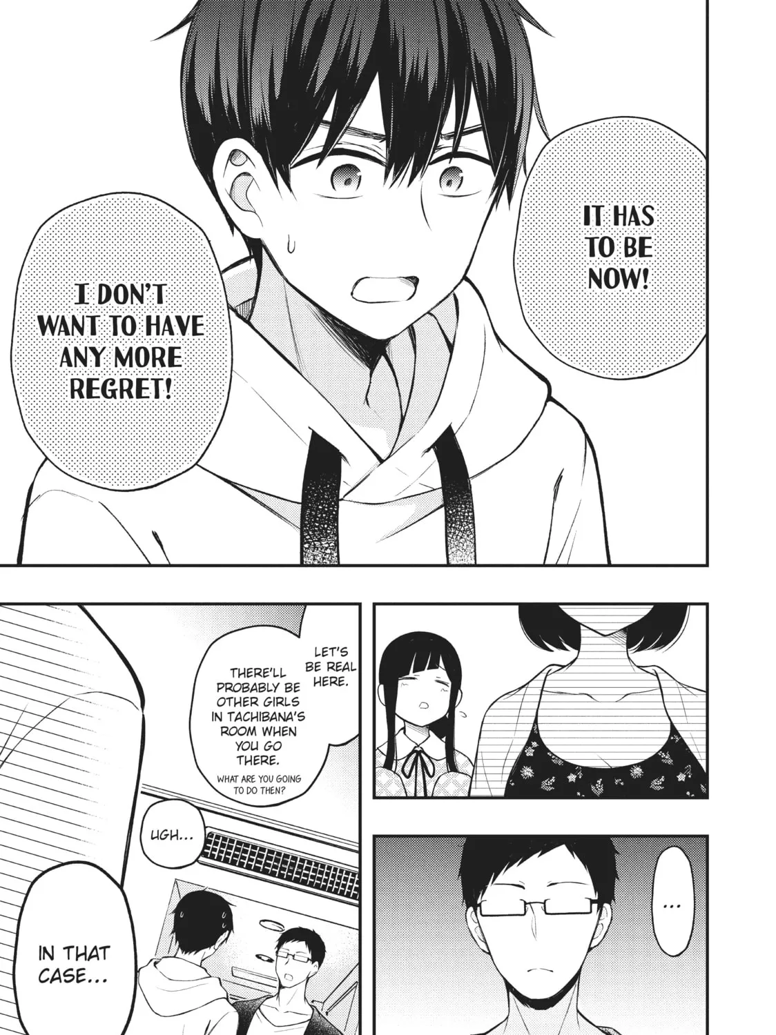 Watari-kun