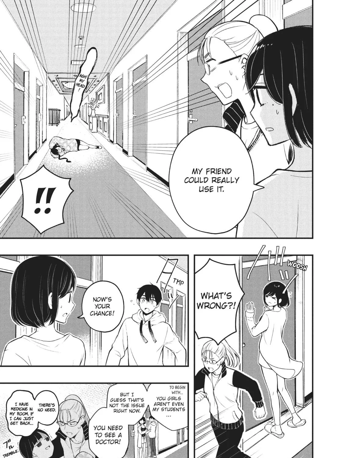 Watari-kun