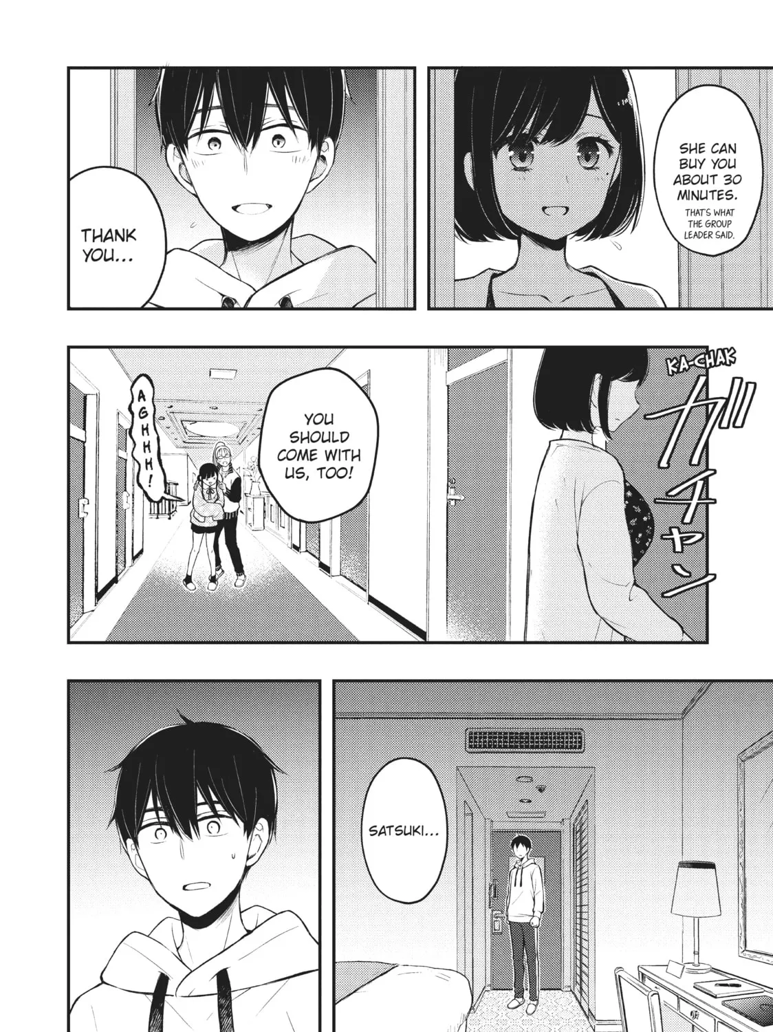 Watari-kun