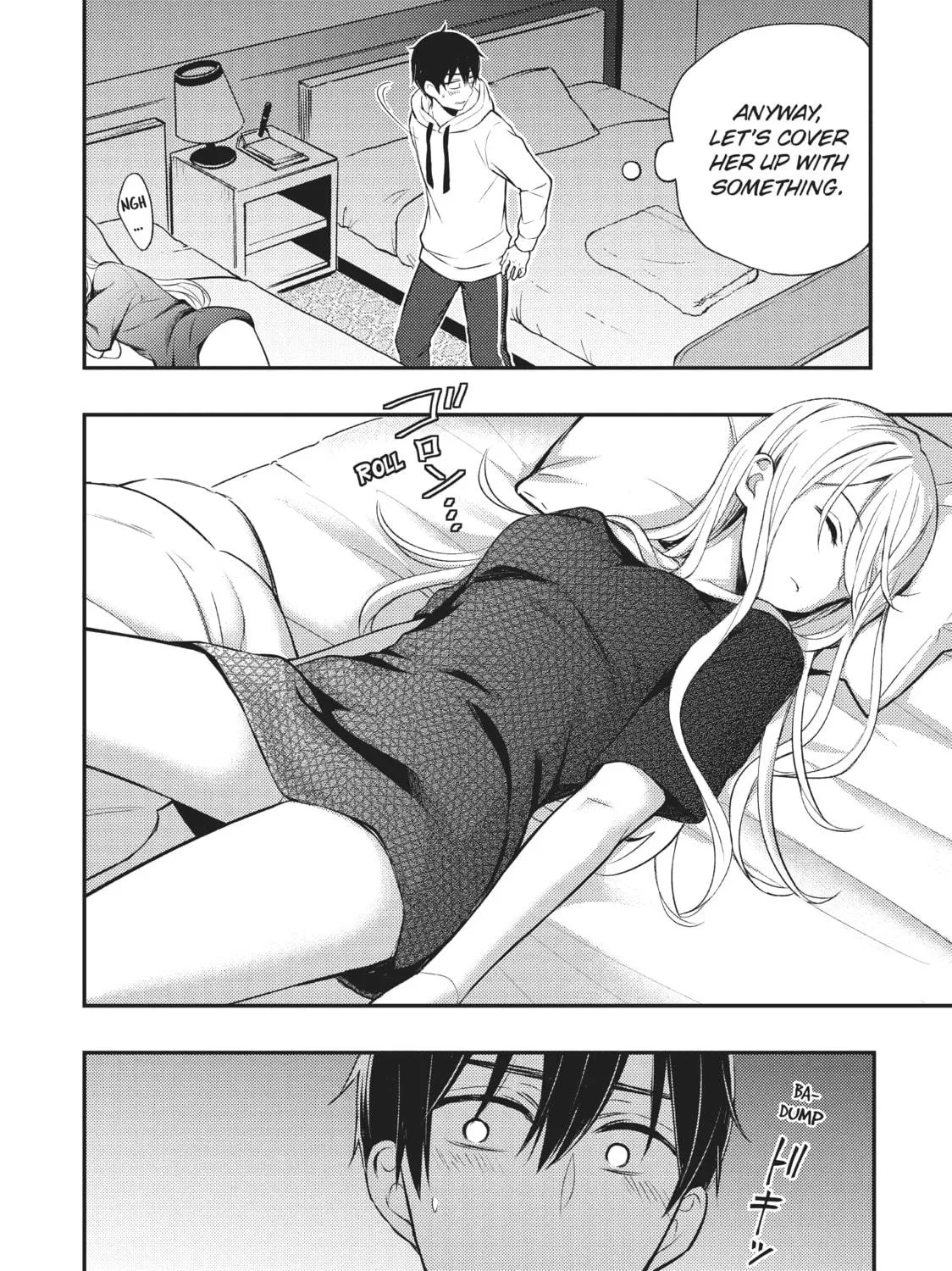 Watari-kun