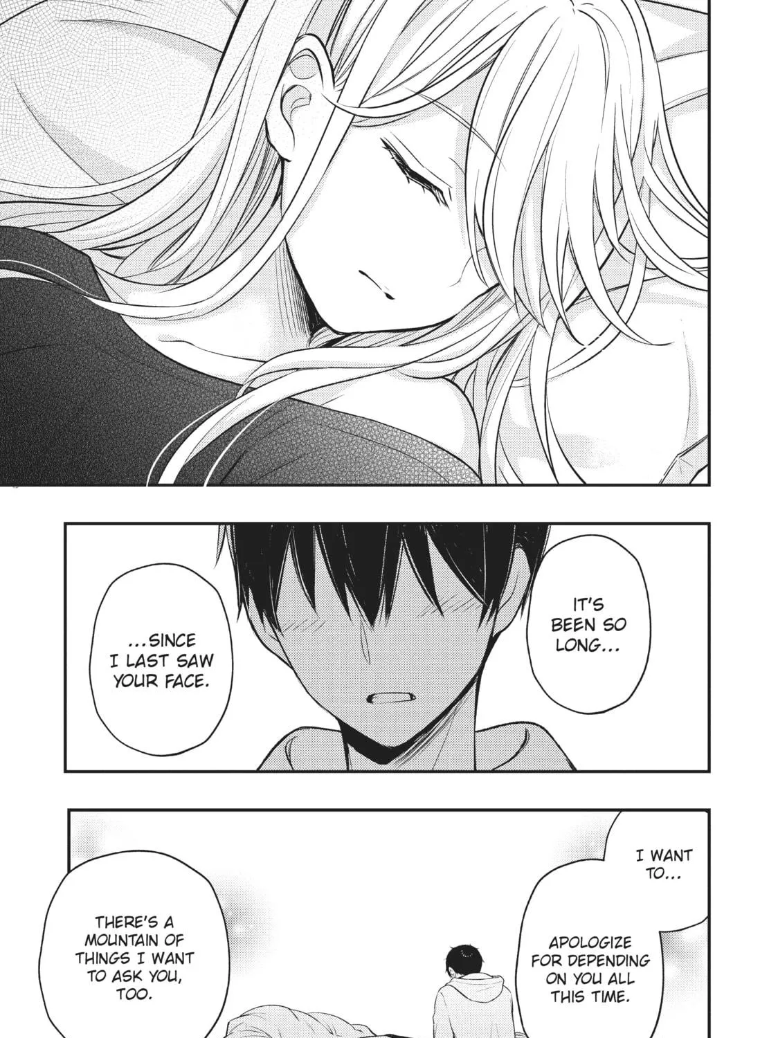 Watari-kun