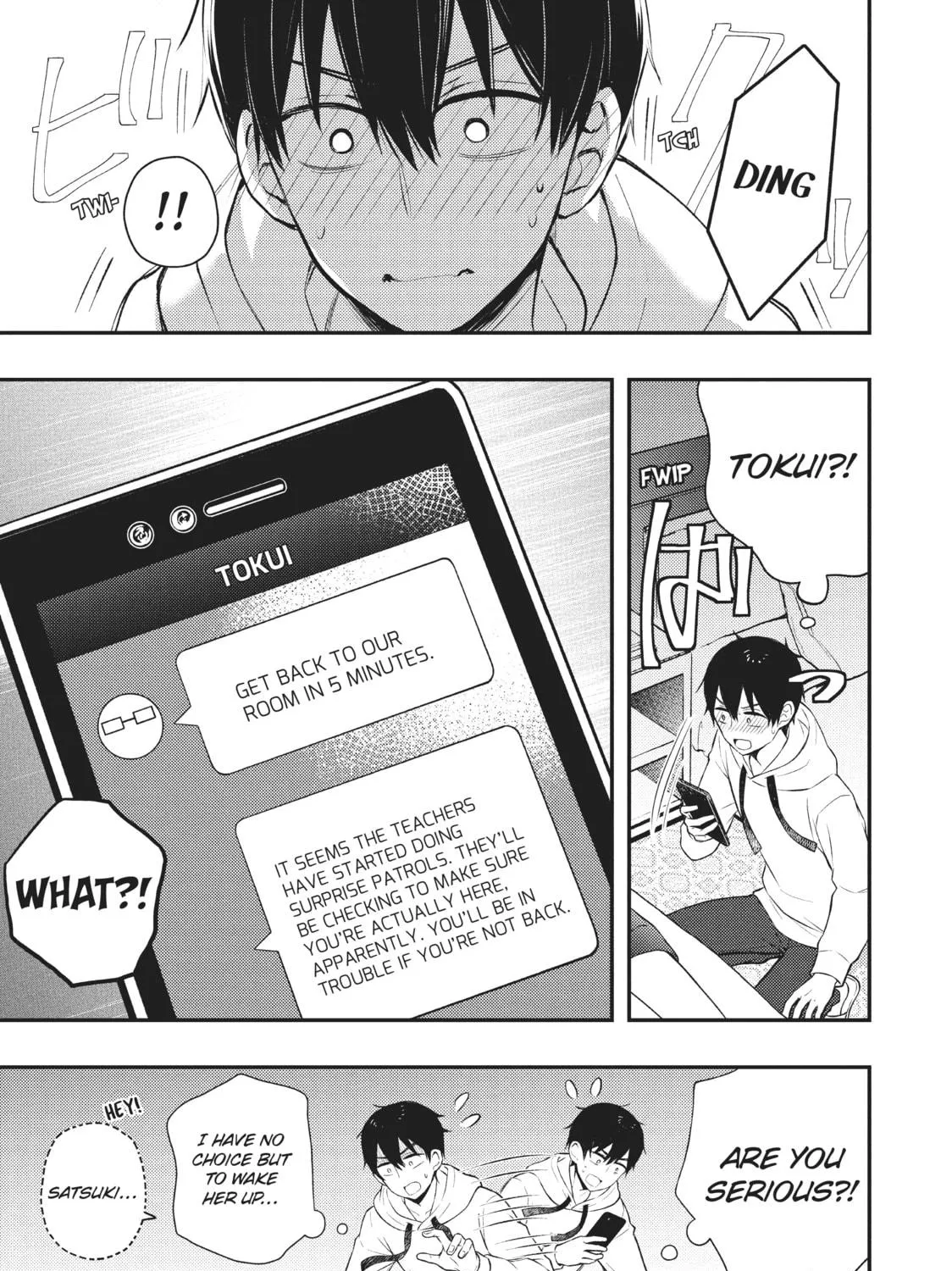 Watari-kun