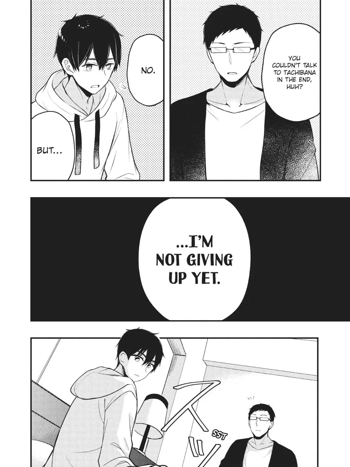 Watari-kun