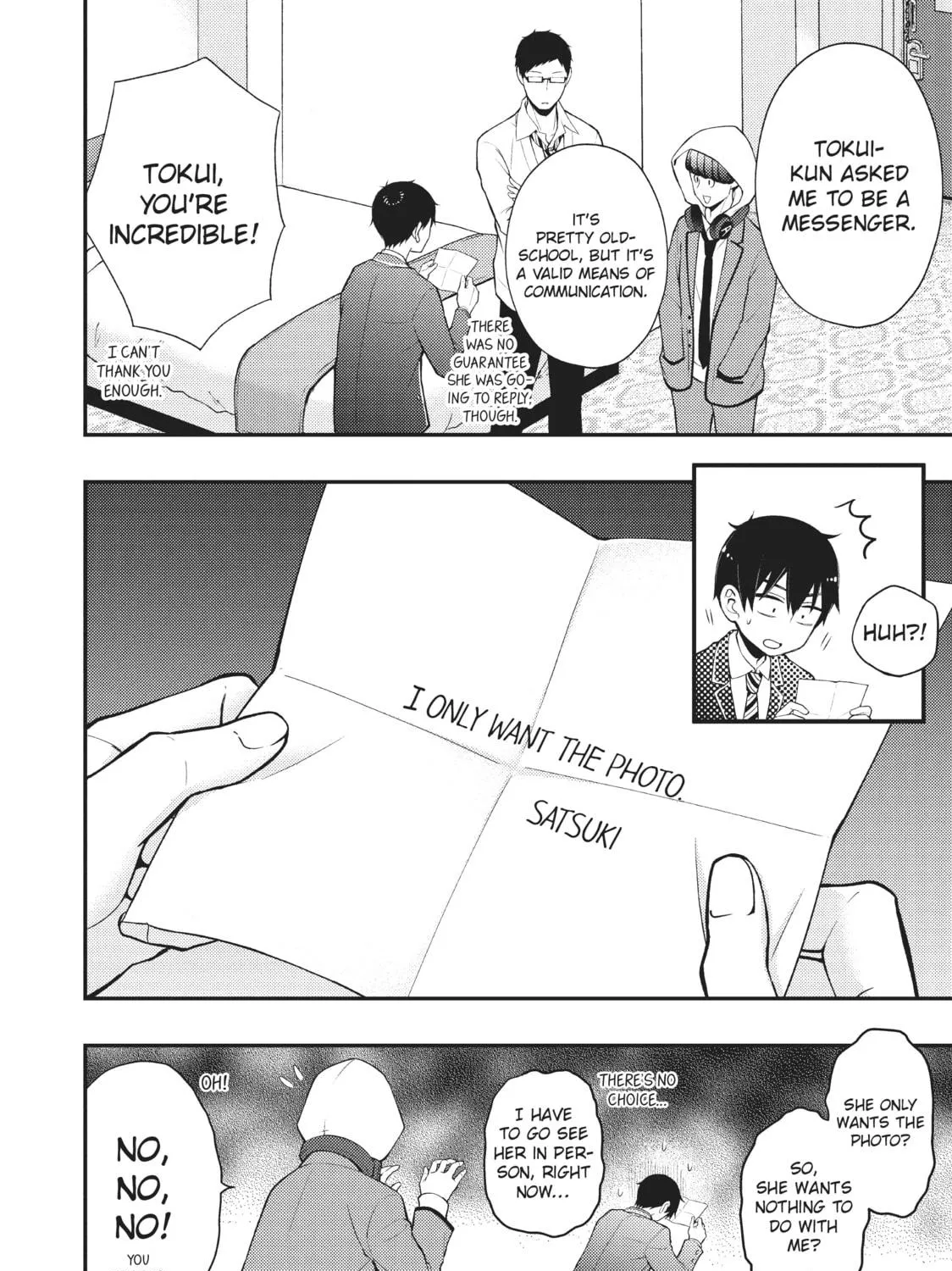 Watari-kun