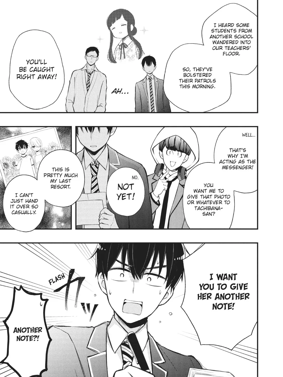 Watari-kun