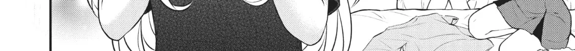 Watari-kun