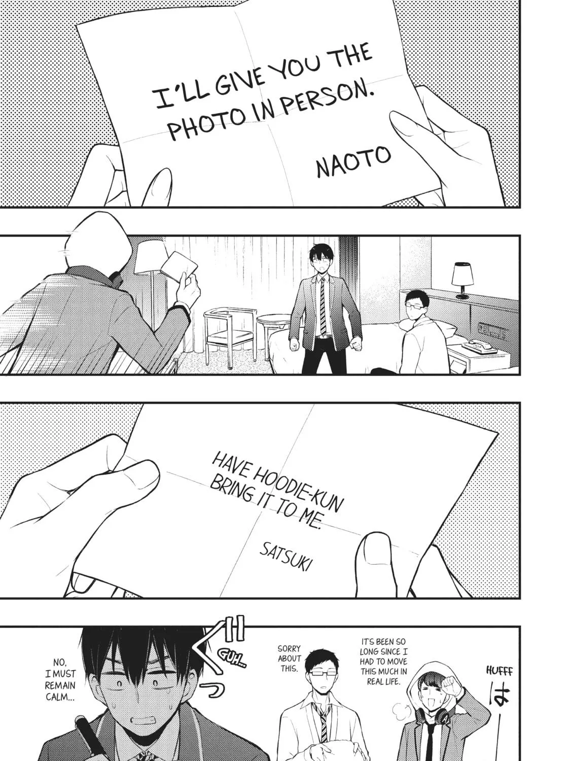 Watari-kun