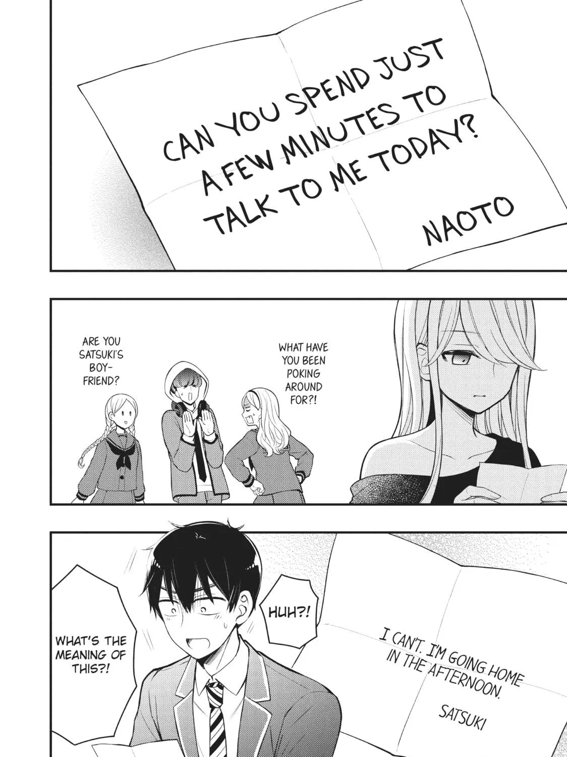 Watari-kun